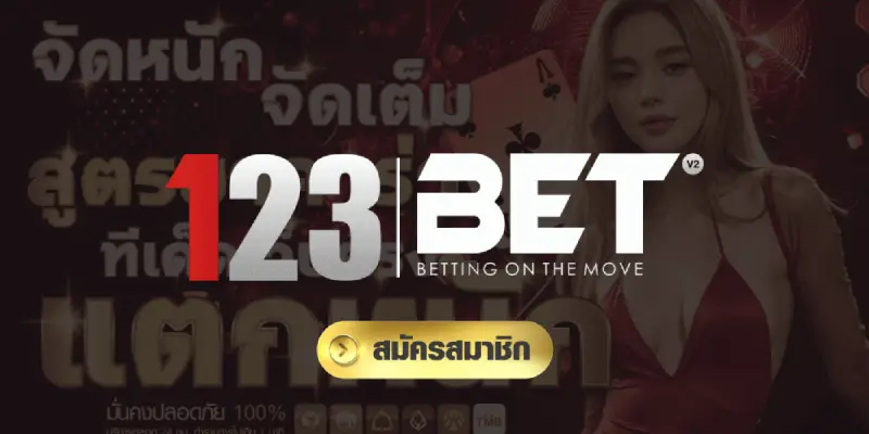 123BET